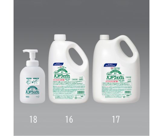 4.5L 薬用濃縮泡ハンドソープ 透明なボトルに詰められた濃厚な泡の状態
