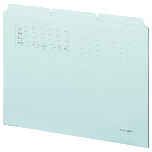 ｶｯﾄﾌｫﾙﾀﾞｰ3山 A4 ﾌﾞﾙｰ 1ｾｯﾄ(30冊:3冊×10ﾊﾟｯｸ)画像