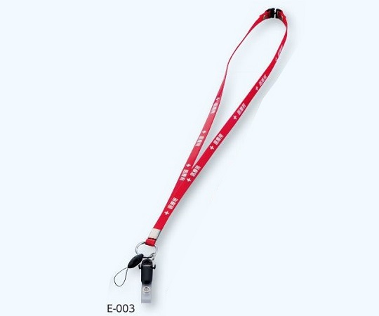 抗菌ストラップ（医療用）　クリップバンド付画像