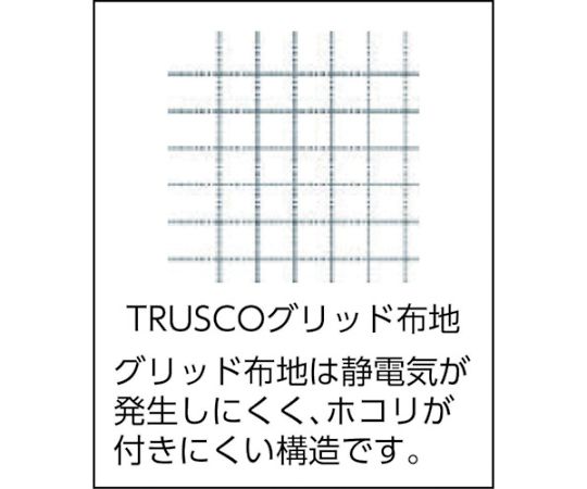 制電子グリッド仕様キャップ　浅型　ブルー　フリーサイズ 明るい青色で、通気孔が施されたデザインが見える状態