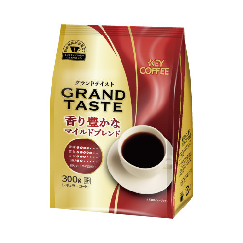 グランドテイスト　香り豊かなマイルド３００ｇ×３画像