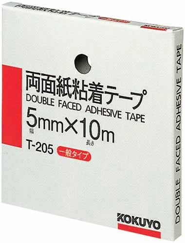 両面紙粘着テープ５ｍｍ×１０ｍ　カッター無　２巻入画像