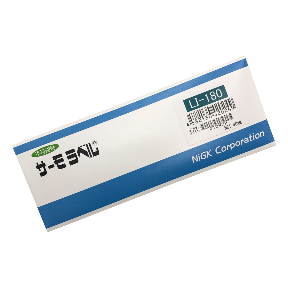 サーモラベル（R）LIシリーズ（不可逆） 1箱（40枚入）画像