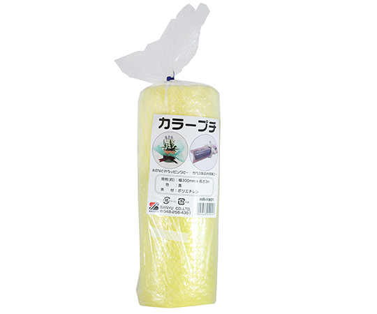 カラープチ　黄　3m×300mm画像