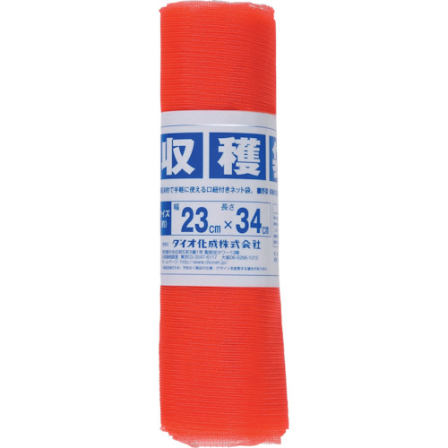 収穫袋 2kg用 横23cm×高さ34cm 1ﾊﾟｯｸ(10枚)画像