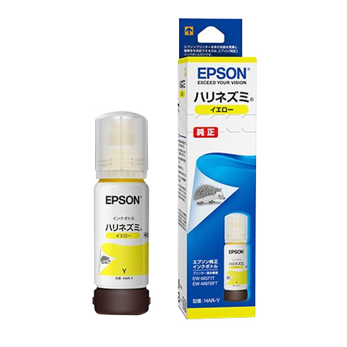 ｲﾝｸﾎﾞﾄﾙ ﾊﾘﾈｽﾞﾐ ｲｴﾛｰ HAR-Y 1個画像