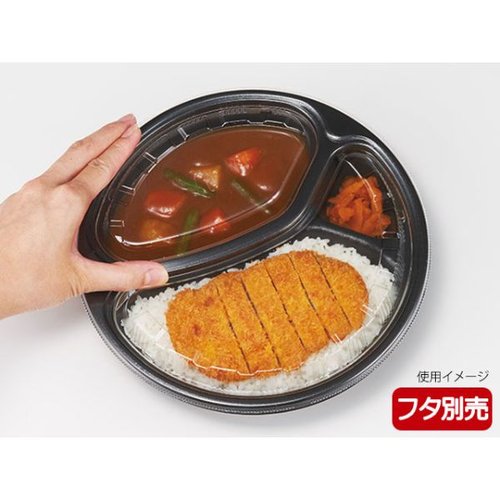 カレー容器 ごちカレー 丸 黒 リスパック 高い位置から撮影された黒い丸型容器の全体像