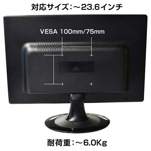 モニターアーム 4軸式 VESAマウント規格対応 黒いモニターアームが、デスク上に設置されている様子。
