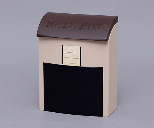 ネット通販ポスト ブラウン/ベージュ 310×162×394mm