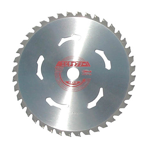 ｴﾋﾞ 刈払機用ﾁｯﾌﾟｿｰ 1枚画像