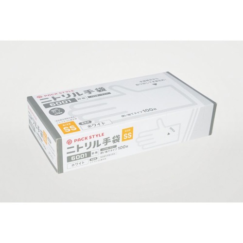 パックスタイル ニトリル手袋6001粉無 SS 白画像