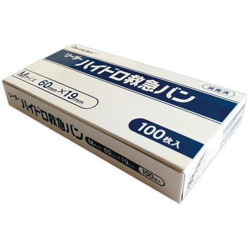 リーダー　ハイドロ救急バン　Mサイズ　徳用　1箱(100枚)画像