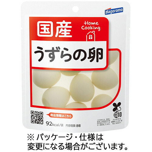 ﾎｰﾑｸｯｷﾝｸﾞ うずらの卵(国産) 1ｾｯﾄ(48個:8個×6ﾊﾟｯｸ)画像