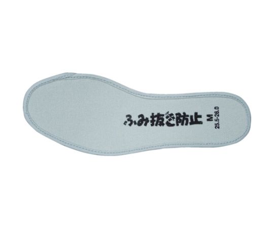 ふみ抜き防止中敷L画像