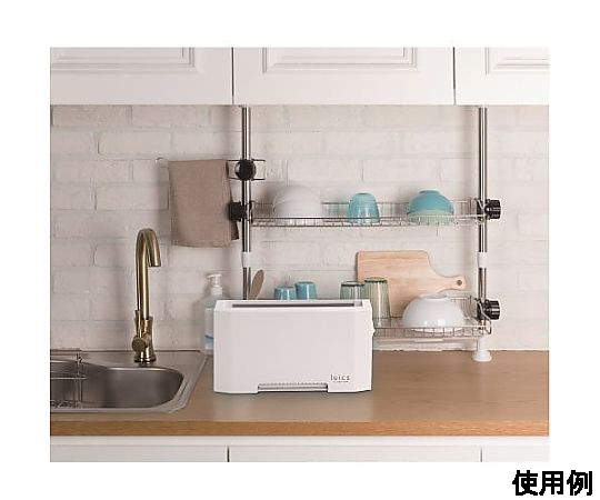275×130×64mm 光誘引捕虫器（コンパクト型） 黒いケースに白いメッシュが取り付けられたコンパクトな装置