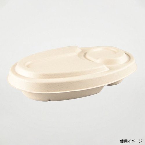 カレー容器 BBカレー C-1 ラミ 新 パックスタイル 透明なパッケージに入った容器、上面が開いている様子