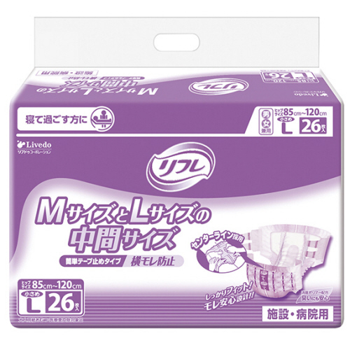 ﾘﾌﾚ 簡単ﾃｰﾌﾟ止めﾀｲﾌﾟ 横ﾓﾚ防止 小さめL 1ｾｯﾄ(52枚:26枚x2ﾊﾟｯｸ)画像