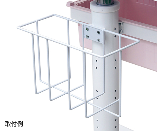 ナースカート（Florence/フローレンス）用 ワイヤーバスケット