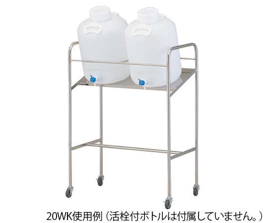 傾斜式ハンディーボトルスタンド　搭載ボトル数：10L×2個画像