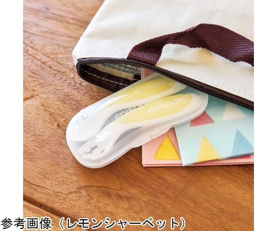 フォーク＆スプーンBaby（右手用）レモンシャーベット 12個入 明るい色合いのパッケージが正面から見える状態、爽やかなレモンのイラストが目を引く。
