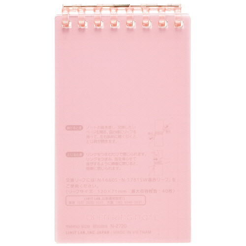 ｵｰﾌﾟﾝﾘﾝｸﾞﾉｰﾄ ﾒﾓｻｲｽﾞ 8穴 5mm方眼罫 ﾘｰﾌ40枚付属 ﾋﾟﾝｸ 1冊画像