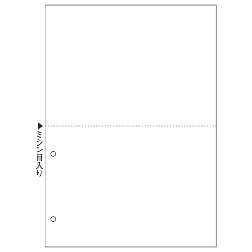 ﾏﾙﾁﾌﾟﾘﾝﾀ帳票 A4 白紙 2面 2穴 1ｾｯﾄ(500枚:100枚×5冊)画像