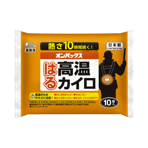オンパックス　はる高温カイロ　１０Ｐ×２４画像
