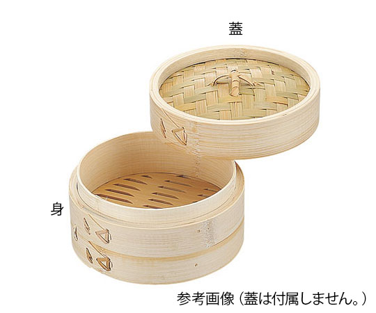 燕舞　本竹中華セイロ　あみ底　身　15cm