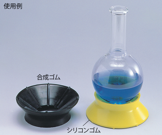 フラスコレシーブ　合成ゴム製画像