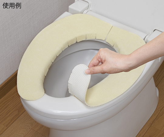 ズレな～いベンザシート無地 1組入 イエロー画像