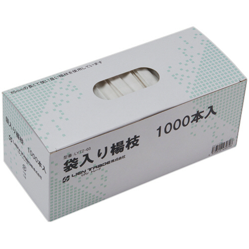 袋入楊枝 無地 1箱(1000本)画像