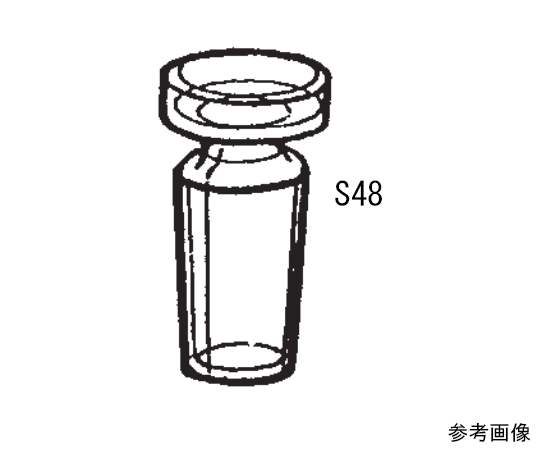 上部栓　TS15/25画像