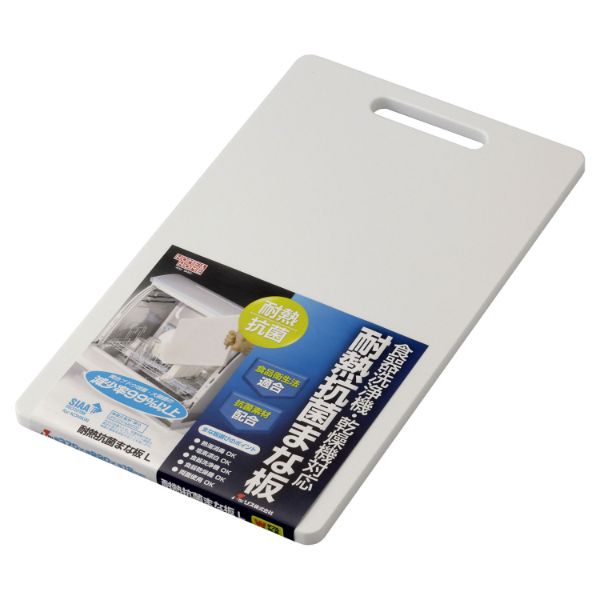 H＆H 耐熱抗菌まな板 (L) W リス
