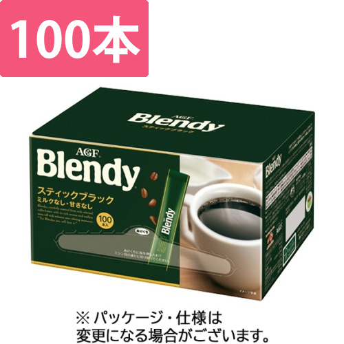 ブレンディ　スティックコーヒー　1箱(100本)画像
