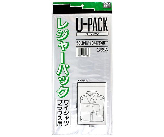 ユーパック　レジャーパック　340mm×480mm×0.04mm　3個入画像
