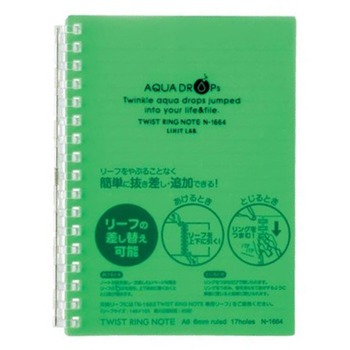 AQUA DROPs ﾂｲｽﾄﾉｰﾄ A6 17穴 B罫 ﾘｰﾌ30枚付属 黄緑 1冊画像