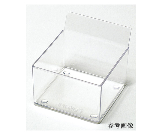 クリア駒　投薬トレー用（クリア・あさ）５０個入画像