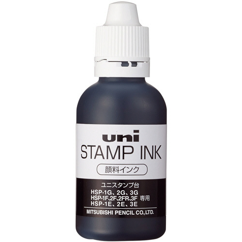 uniｽﾀﾝﾌﾟ台専用補充ｲﾝｸ 黒 1個画像