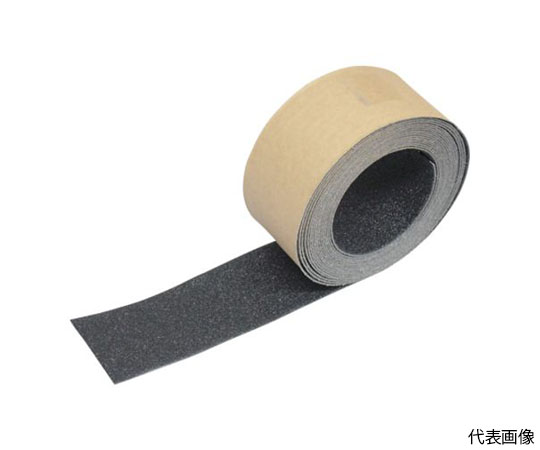 ノンスリップテープ　屋外用　50mmX10m　黒画像