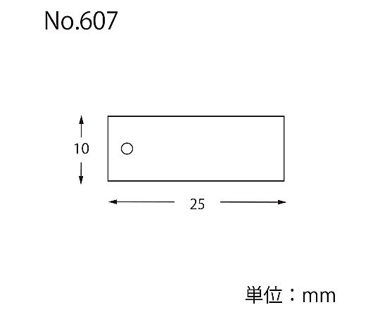 HEIKO 提札 No.607 ホワイト 生成綿糸付き 100枚 白い提札が生成綿糸とともに整然と並べられている様子