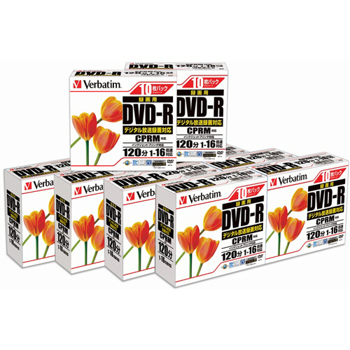 録画用DVD-R 120分 ﾜｲﾄﾞﾌﾟﾘﾝﾀﾌﾞﾙ 5mmｽﾘﾑｹｰｽ 1箱(100枚:10枚×10個)画像