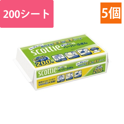 スコッティペーパーふきん　サッとサッと　5パック画像