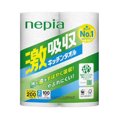 ネピア　激吸収キッチンタオル　２ロール画像