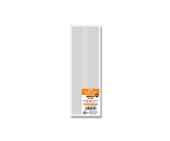 スウィートパック 合掌GKL 6+5×20 100枚入画像
