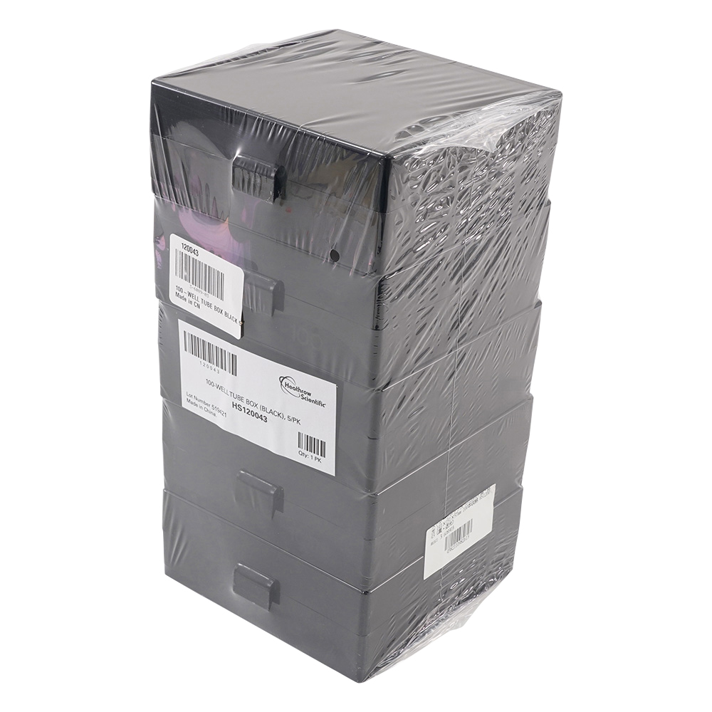 ストレージボックス HS120043 黒・遮光 141×151×57mm 100本収納 1袋（5個入）画像