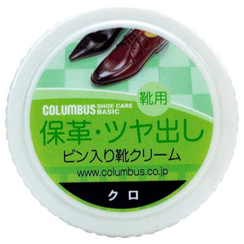 靴ｸﾘｰﾑ ﾍﾞｰｼｯｸ ﾋﾞﾝ入り ｸﾛ 45g 1個画像