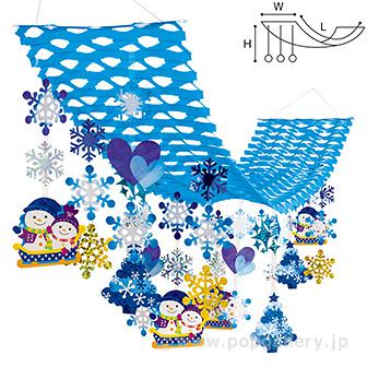 そり遊びウインタープリーツハンガー画像