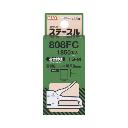 ミニタッカ用針（本体ＴＧ－Ｍ用）　８０８ＦＣ×１画像