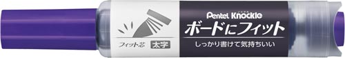 ノックル ボードにフィット太字 紫 10セット 正面から見たパッケージが整然と並ぶ様子