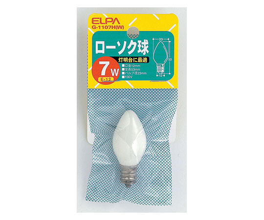 ローソク球 ホワイト画像